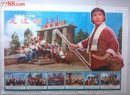 办做个假的国立大学文凭