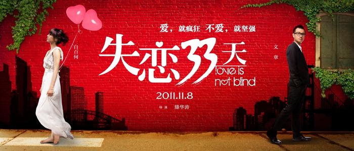 北卡罗来纳州科学与数学学院student card