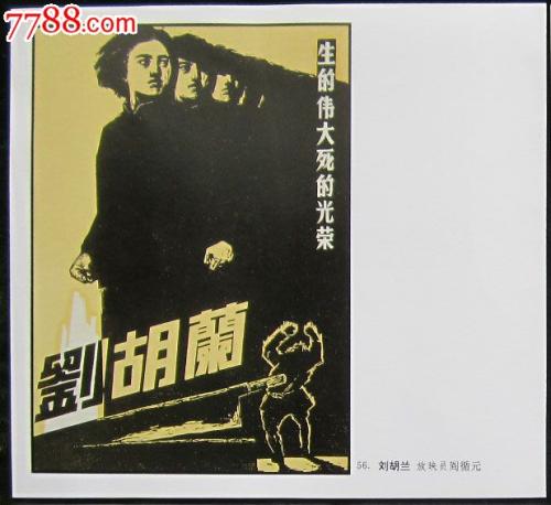办理亚琛应用技术大学留信网